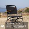 Складной стул NINEHILLS Rover Chair LOW Low Style, легкий, алюминиевый, компактный, для использования в помещении и на открытом воздухе, оригинальный британский армейский складной стул (черный)