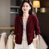 Autumn Hooded Knit Cardigan for Plus-Size Women - Casual Age-Reducing Sweater Coat
