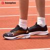 BAASPLOA Женские кроссовки для тренировок, легкие, амортизирующие, нескользящие, кроссовки с карбоновой пластиной, дышащие, нескользящие, удобные, женские кроссовки для бега на открытом воздухе