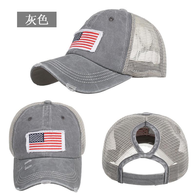 Washed and Old Ponytail Hair, Baseball Net Cap, Baseball Cap, Cap, Sun Cap