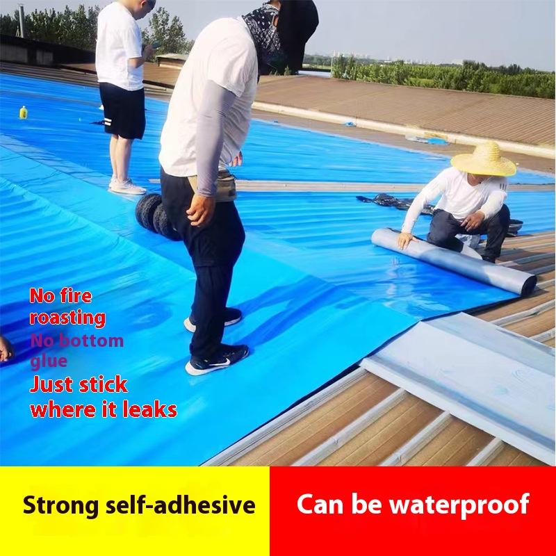 PE Roof Waterproof Tape Anti-Seepage Coil Color Steel Tile Wall Anti-Rust And Leakage Repair Sealant Thermal Insulation Material