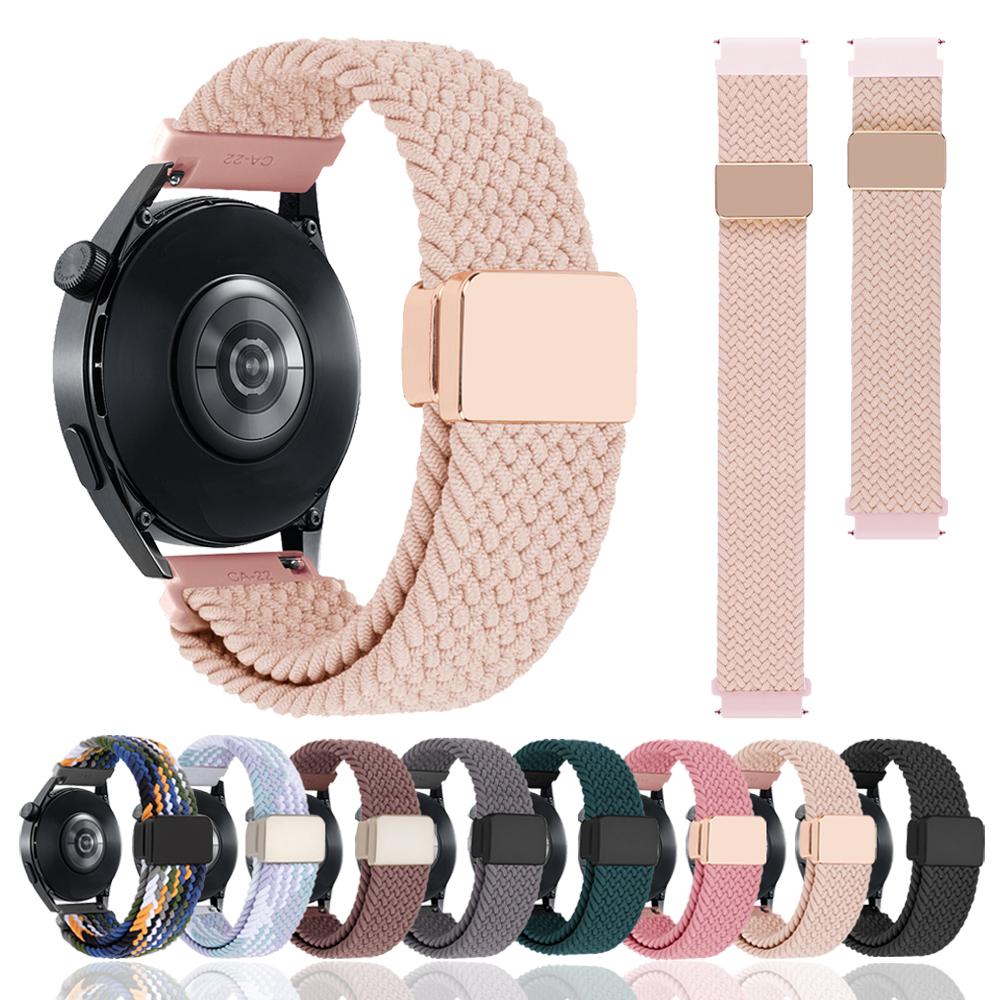 Нейлоновый ремешок-петля 20 мм 22 мм для Samsung Galaxy Watch7 FE 6 4 Classic 5 pro 45 мм 44 мм 40 мм 43 мм 47 мм Ремешок Galaxy Watch6 7 Браслет