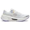 Кроссовки женские Li Ning Lijun 7 Pro V2 Casual Durable Low-Top Running Shoes Off-White ARZT010-1