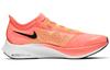 Nike Zoom Fly 3 Bright Mango AT8240-801