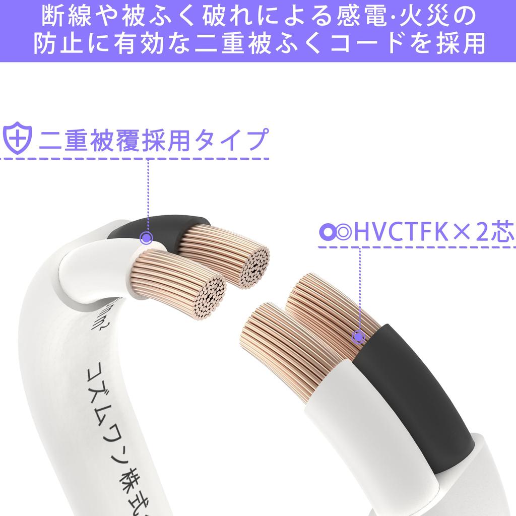 Удлинитель 1 розетка Белый 15A 1500W Трекинг-устойчивый Двойной Покрытый Изолирующий Колпачок Адаптер переменного тока Чистая Розетка Соединения Маленький Шнур Мягкий Короткий