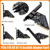 1 шт. Карта-адаптер PCIe в SFF 8611&8612 PCI Express PCI-E X4/X1 Карта-конвертер SSD PCIe X4/X1 SSD в U.2 OCUlink SFF-8612 Адаптер