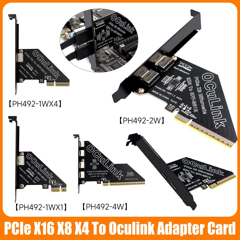 1 шт. Карта-адаптер PCIe в SFF 8611&8612 PCI Express PCI-E X4/X1 Карта-конвертер SSD PCIe X4/X1 SSD в U.2 OCUlink SFF-8612 Адаптер