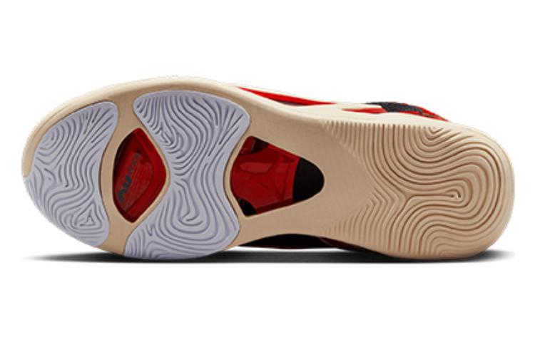 Jordan Tatum 1 "Zoo" DX6734-001