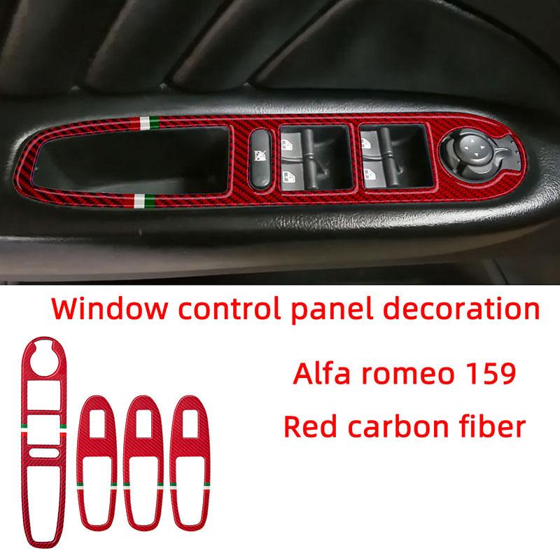 Панель управления двери, окна, декоративная рамка, красные наклейки из углеродного волокна для автомобиля Alfa Romeo 159 2004-2011 гг., аксессуары для интерьера