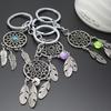 Indian Style Keychain Beads Dreamcatcher Keyring Feather Campanula Dream Catcher Key Chain Unisex Accessories Tools Gift