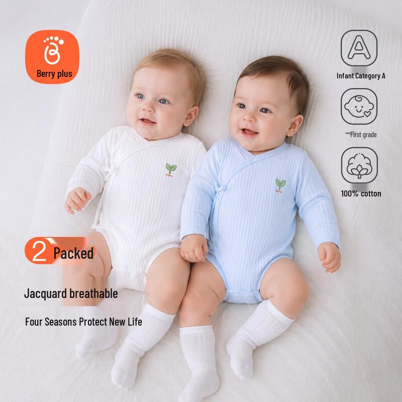 Babyprints Хлопковый комбинезон с длинным рукавом для младенцев, 2 шт.
