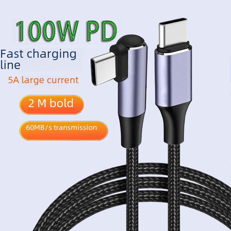 PD USB-C to USB-C Fast Charging Cable, 60W/100W, Single Elbow, Male to Male, 3A/5A