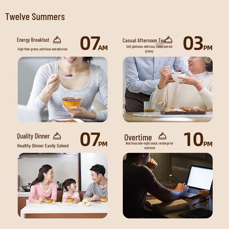 Twelve Summers Milk Black Rice Bird's Nest Instant Porridge