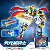 Building Block Mecha Series Deformation Fighter Mecha Model Small Particles Children Building Block Boy Assembly Robot