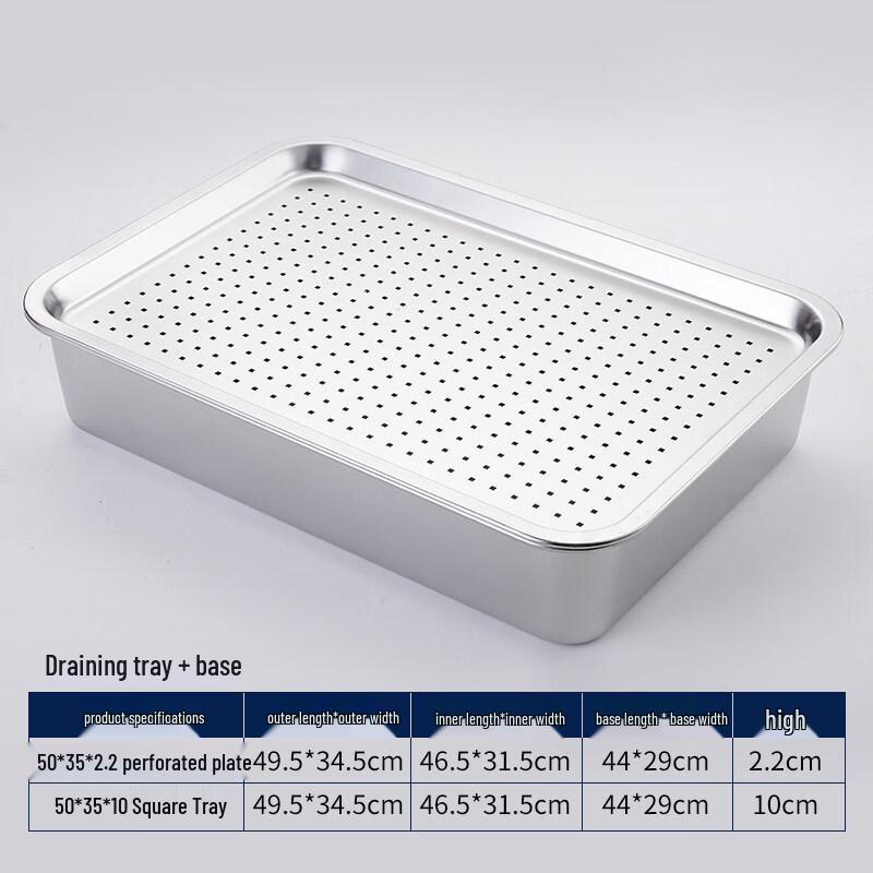 Yunduo Stainless Steel Rectangular Deep Basin and Colander Set