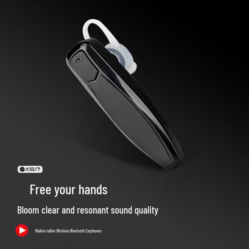 KSUN TFSI Bluetooth Гарнитура-рация с заушиной (Китайская версия)