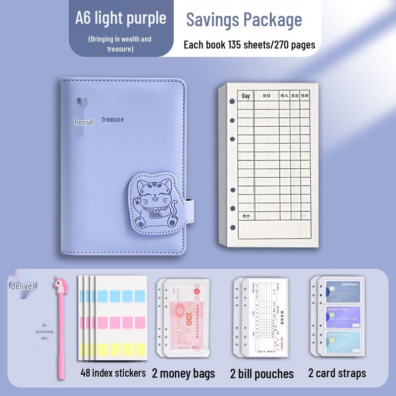 Дневник сбережений ученика начальной школы: Сумка для хранения денег и блокнот для семейных финансов