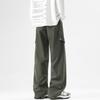 Paul Frank Men's Spring/Summer Straight Loose Casual Pants