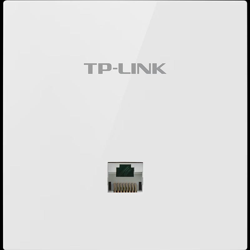 TP-LINK WiFi 7 BE5100 TL-7AP5102HI-PoE Panel AP (CN version)