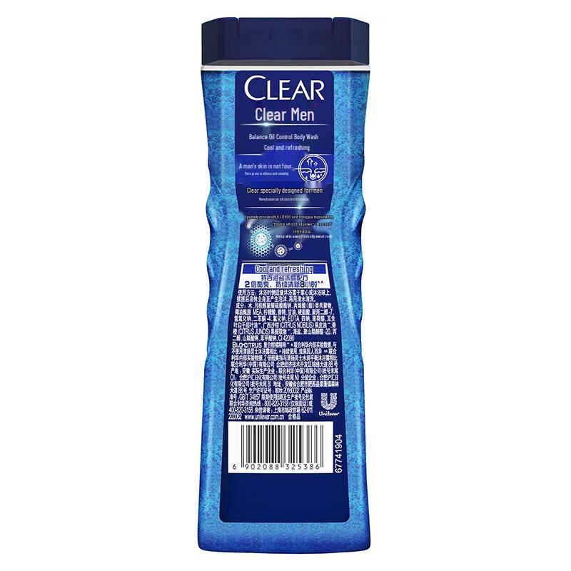Clear Men Icy Cool Refreshing Shower Gel 3-Pack