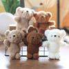 Bear Plush Teddy Keychain Pp Cotton Filled Bag Decor  Kids Gift Stuffed Animal