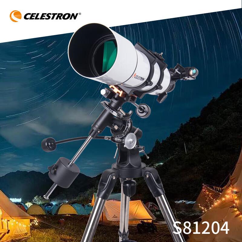 Астрономический телескоп Celestron Deluxe102EQ