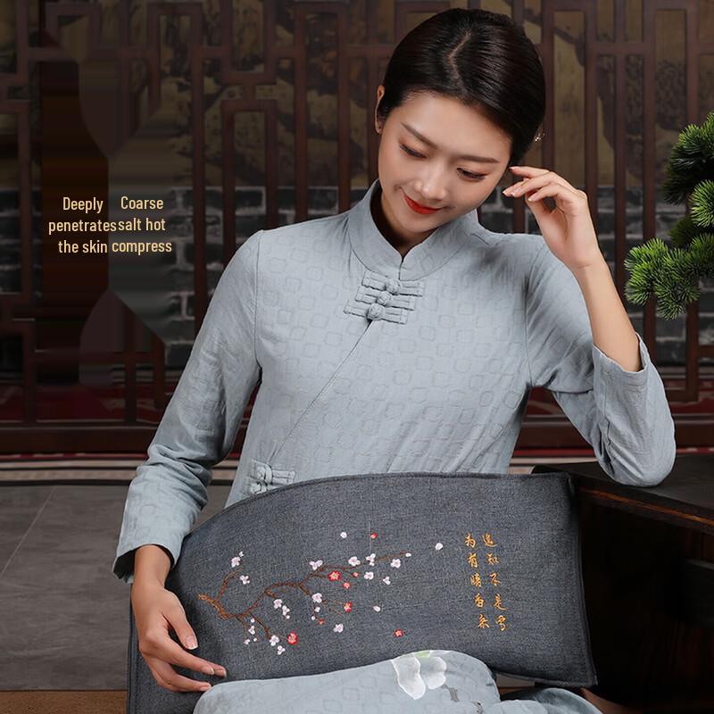 AUX Smart Herbal Heating Pad for Back CN plug (adapter included)