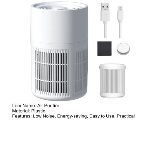 Small Air Purifier Wide Coverage Range Energy-saving Low Noise Activated Carbon Filter Compact Air Cleaner Odor Remover