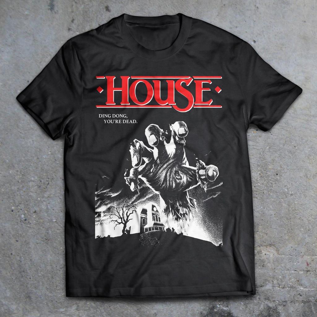 House 1985 Horror Movie T-Shirt, 80s Horror Shirt, Creepshow, Lost Boys, Re-Animator, Nightmare on Elm Street, Return of The Living Dead