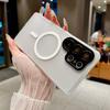 Keysion Magnetic Luxury Matte Translucent Case For Samsung Galaxy S25 S26 Ultra 5g S26 S25 Fe Shockproof Armor Phone Cover