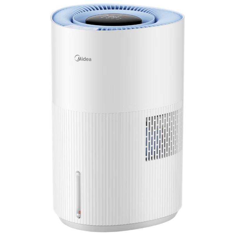 Midea SZ-W50 Mist-Free Air Humidifier Purifier CN plug (adapter included)