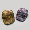 Street quick-drying light board camouflage baseball cap men's and women's sunshade camping mountaineering cap