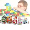 Cream Ice Building Block City Street View Model Kid Multi Shape Puzzle Jigsaw
