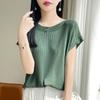 Модный женский свитер с вырезом-лодочкой из ледяного шелка, весна-лето, вязаный свитер, свободные повседневные рубашки, трикотажные изделия с коротким рукавом