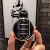 Чехол для ключа BMW Mini Cooper для F54 F55 F56 F60 Countryman