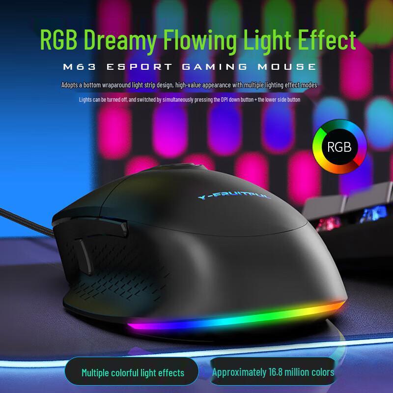 Y-FRUITFUL M63 Wired RGB Gaming Mouse