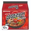 Samyang Ramen Spicy, 10 Pieces