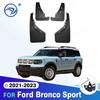 Car Mud Flaps For Ford Bronco Sport - Mudflaps Splash Guards Mud Flap Mudguards