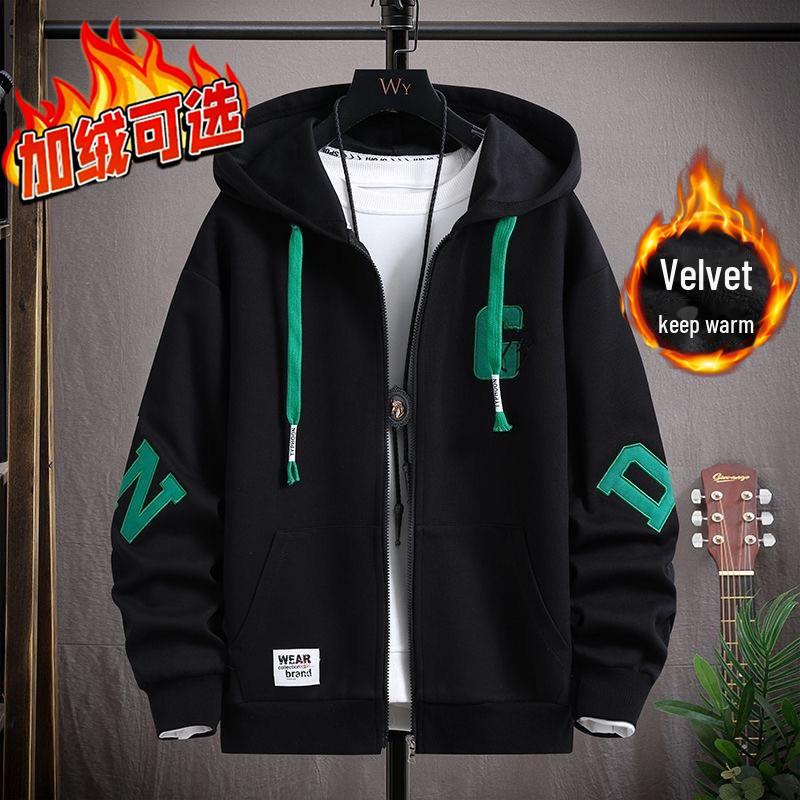 Trendy Autumn & Winter Men's Baseball Jacket for Teen Boys