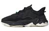 Ozweego Originals Tr 'Core Black' EG8355
