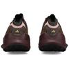 Adidas Equipment Agravic 'Charcoal Brown' JH6113