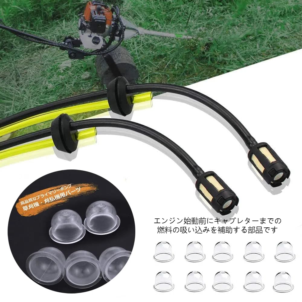 Газонокосилка Yurika Топливный шланг для газонокосилки Запасные части для газонокосилки Запасные части для цепной пилы Детали для газонокосилок с топливным фильтром Аксессуары для газонокосилок