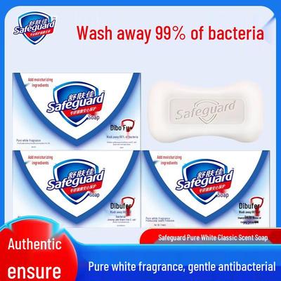 Мыло Safeguard Pure White Свежий аромат