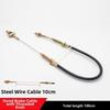 50/60/70/80/90/100cm Pull Rope Steel Wire Rope with Leather Brake Wire Handbrake Cable Wire