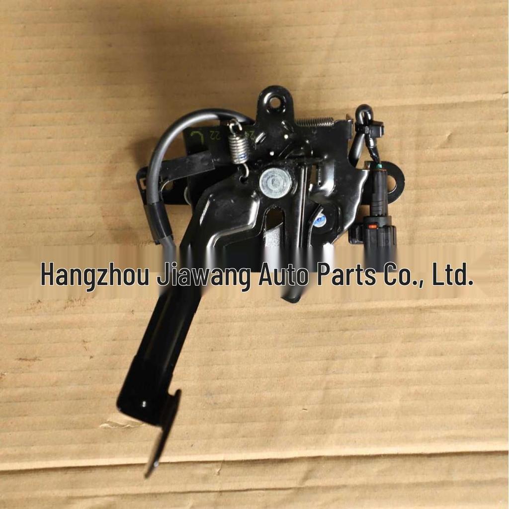 2022 Toyota RAV4 Hood Lock 53510-0A080