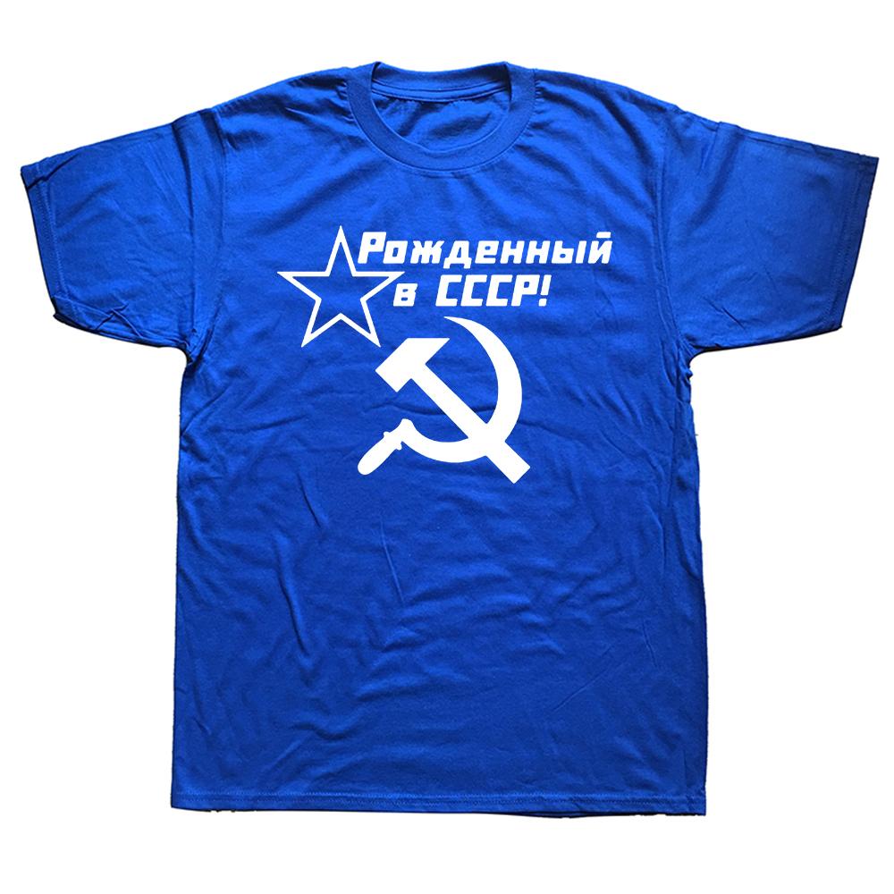 CCCP T Shirts Men Women Born in USSR Soviet Union Man T-shirt Kids Boy Short Sleeve Moscow Russia Tees Tops O-Neck Tops Clothing