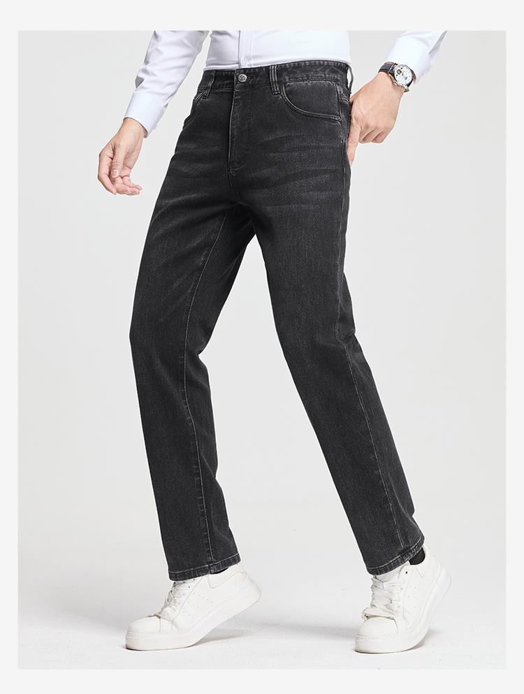 Comfortable Cotton Men's Jeans