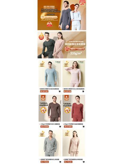 Очень теплые женские леггинсы на флисовой подкладке из шелковой шерсти для осени/зимы