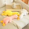 Pinch Called Duck Plush Doll Internet Celebrity Funny Toy Will Sound Duck Throw Pillow Decompression Gift