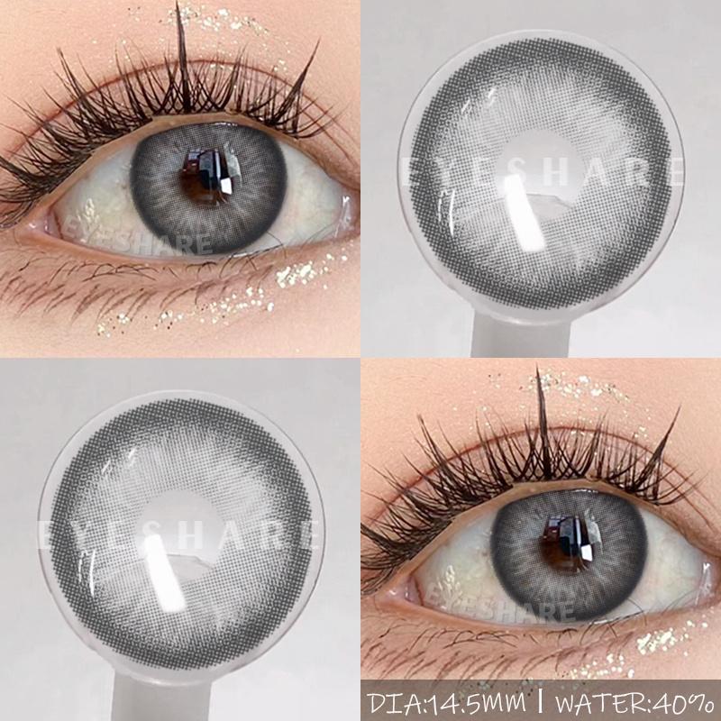 2 шт. Новые цветные контактные линзы, модные годовые серые линзы для глаз, натуральные карие линзы для глаз, зеленые зрачки, макияжные линзы для глаз